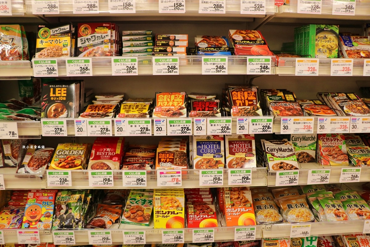 【日本鳥取】AEON 永旺 イオン鳥取店‧日本著名的購物中心,便當、藥妝,鳥取車站附近步行可到 - 第35張圖 【日本鳥取】AEON 永旺 イオン鳥取店‧日本著名的購物中心,便當、藥妝,鳥取車站附近步行可到