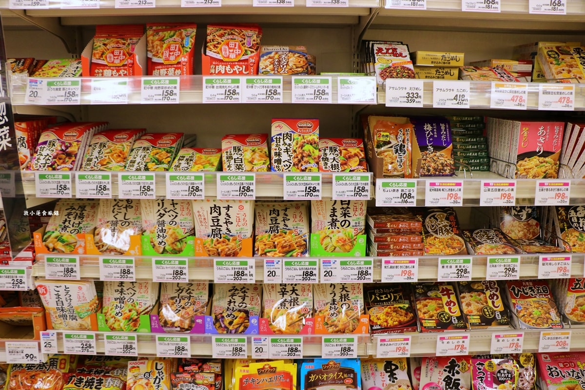 【日本鳥取】AEON 永旺 イオン鳥取店‧日本著名的購物中心,便當、藥妝,鳥取車站附近步行可到 - 第36張圖 【日本鳥取】AEON 永旺 イオン鳥取店‧日本著名的購物中心,便當、藥妝,鳥取車站附近步行可到