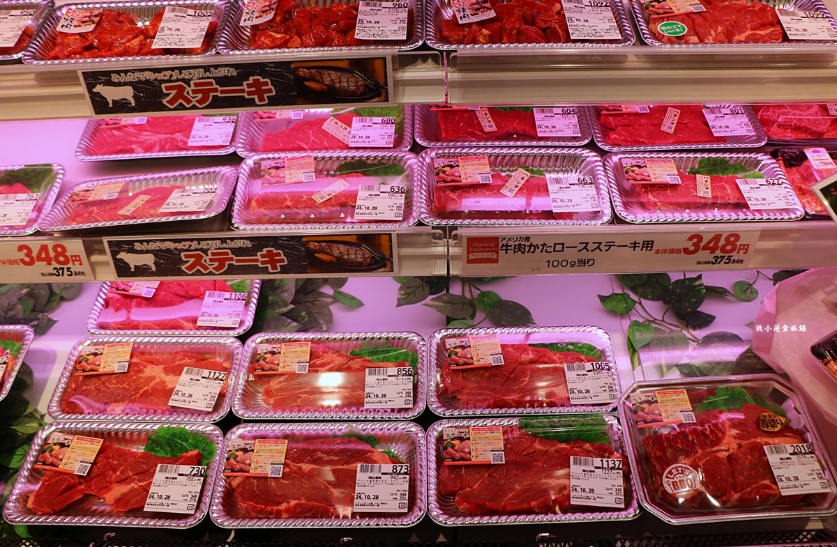 【日本鳥取】AEON 永旺 イオン鳥取店‧日本著名的購物中心,便當、藥妝,鳥取車站附近步行可到 - 第23張圖 【日本鳥取】AEON 永旺 イオン鳥取店‧日本著名的購物中心,便當、藥妝,鳥取車站附近步行可到