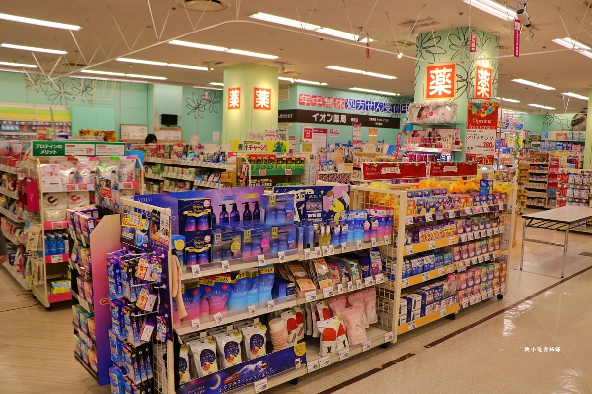 【日本鳥取】AEON 永旺 イオン鳥取店‧日本著名的購物中心,便當、藥妝,鳥取車站附近步行可到 - 第4張圖 【日本鳥取】AEON 永旺 イオン鳥取店‧日本著名的購物中心,便當、藥妝,鳥取車站附近步行可到