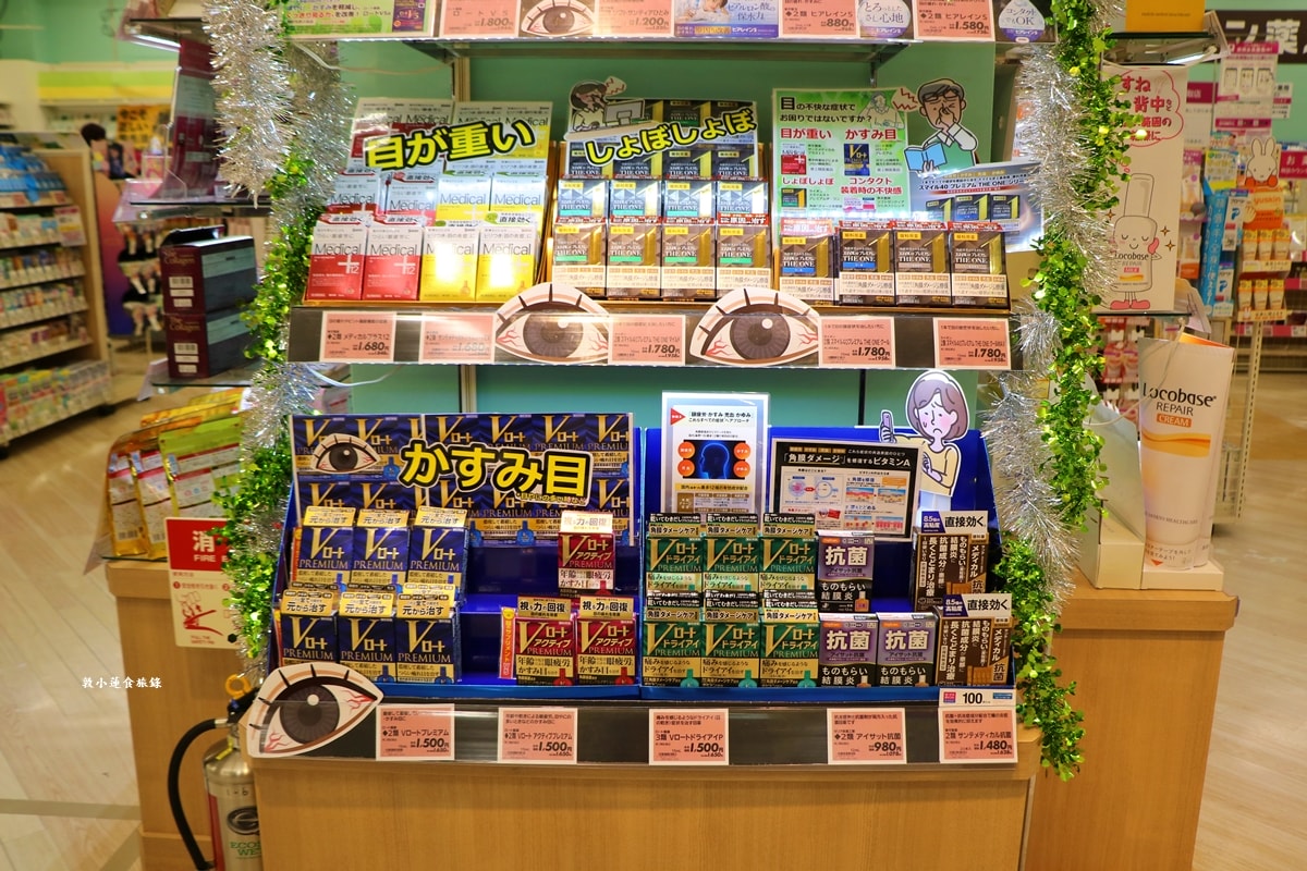 【日本鳥取】AEON 永旺 イオン鳥取店‧日本著名的購物中心,便當、藥妝,鳥取車站附近步行可到 - 第5張圖 【日本鳥取】AEON 永旺 イオン鳥取店‧日本著名的購物中心,便當、藥妝,鳥取車站附近步行可到