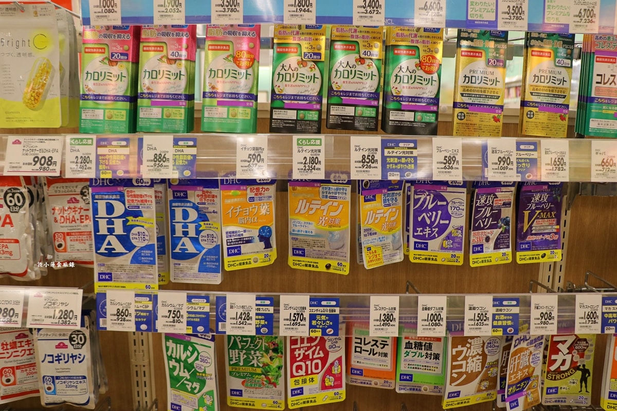 【日本鳥取】AEON 永旺 イオン鳥取店‧日本著名的購物中心,便當、藥妝,鳥取車站附近步行可到 - 第7張圖 【日本鳥取】AEON 永旺 イオン鳥取店‧日本著名的購物中心,便當、藥妝,鳥取車站附近步行可到