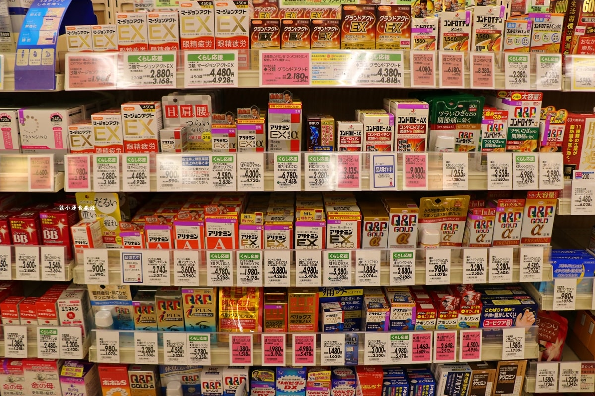 【日本鳥取】AEON 永旺 イオン鳥取店‧日本著名的購物中心,便當、藥妝,鳥取車站附近步行可到 - 第9張圖 【日本鳥取】AEON 永旺 イオン鳥取店‧日本著名的購物中心,便當、藥妝,鳥取車站附近步行可到