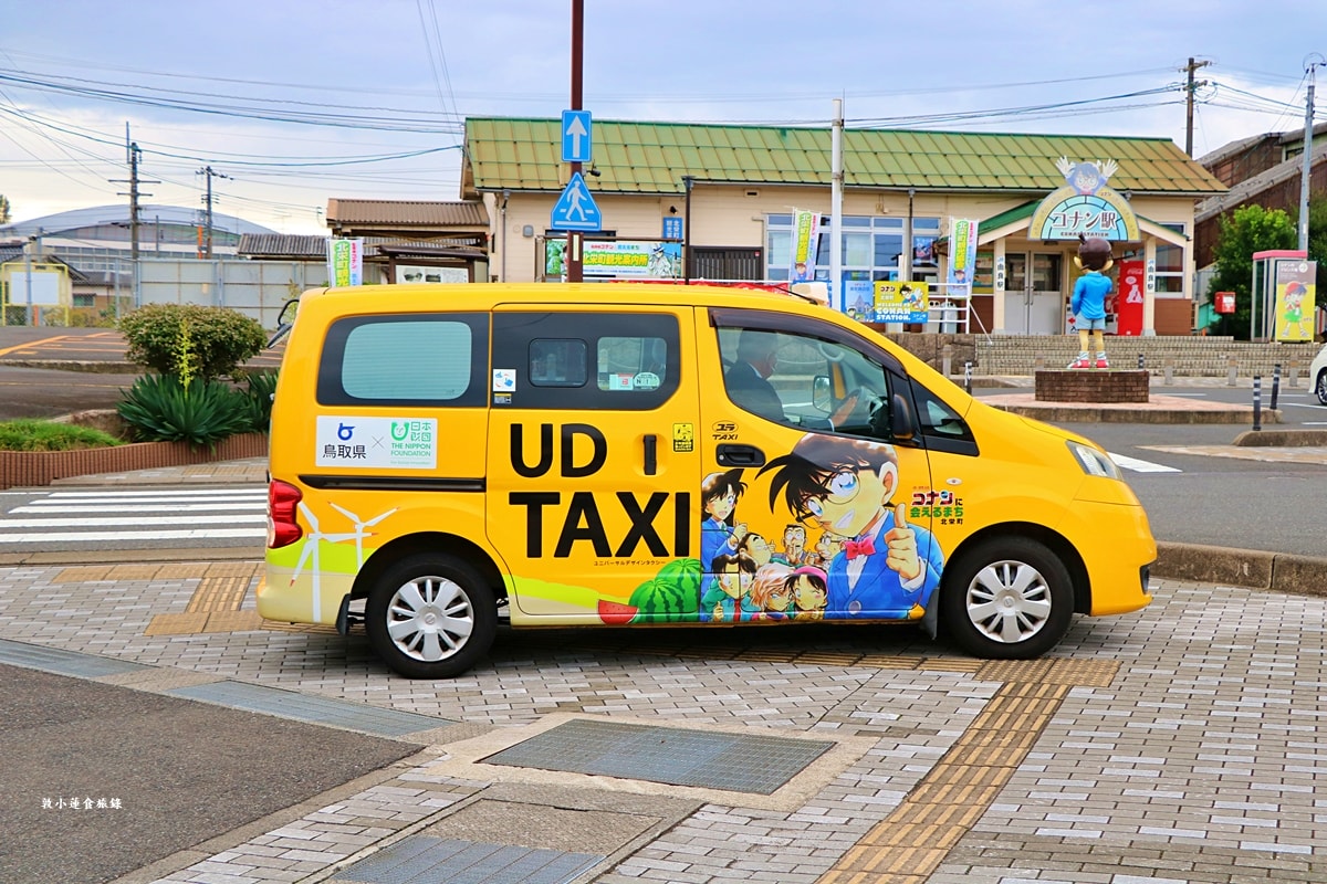 【鳥取由良】柯南車站‧柯南迷不可錯過的柯南車站,隱藏版的黑衣人等你來尋找 - 第24張圖 【鳥取由良】柯南車站‧柯南迷不可錯過的柯南車站,隱藏版的黑衣人等你來尋找