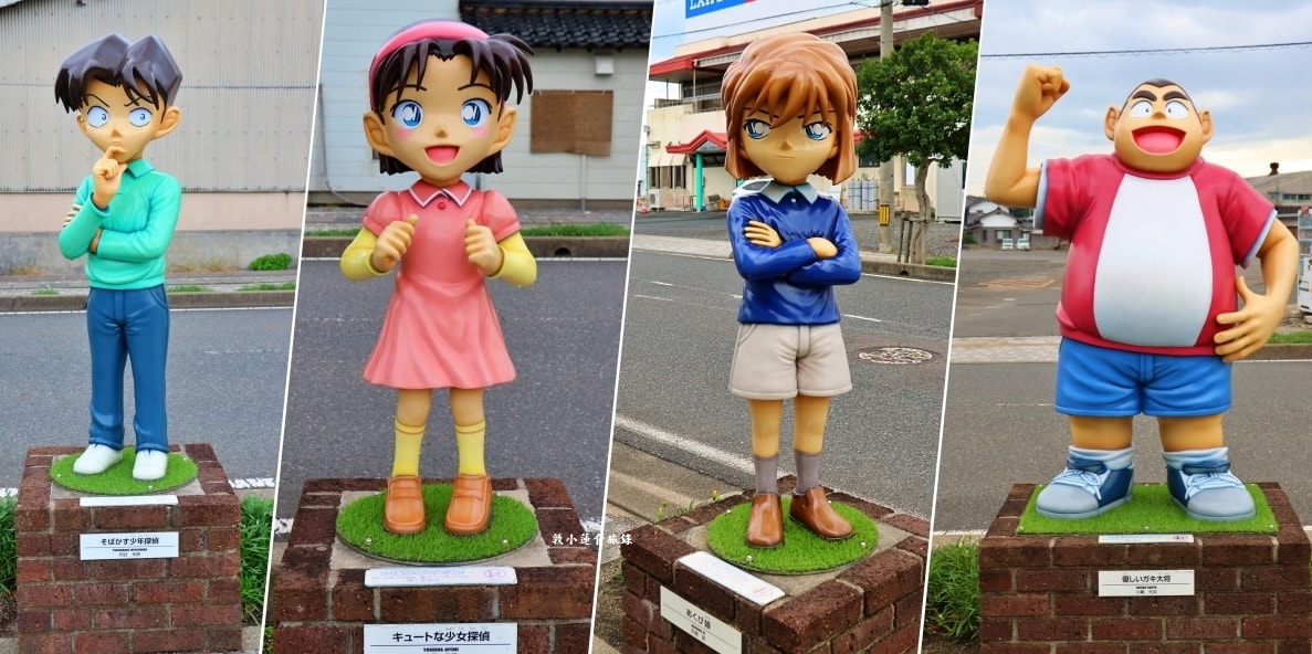【鳥取由良】名偵探柯南懶人包‧柯南車站、米花商店街、青山剛昌故鄉館,鳥取砂丘柯南機場,搭列車暢遊柯南的故鄉 - 第13張圖 【鳥取由良】名偵探柯南懶人包‧柯南車站、米花商店街、青山剛昌故鄉館,鳥取砂丘柯南機場,搭列車暢遊柯南的故鄉