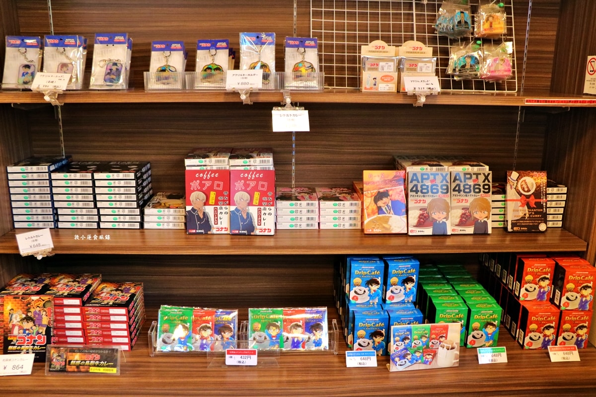 【鳥取由良】米花商店街‧歡迎來到コナンの家 米花商店街,以柯南為主題打造的綜合商店廣場 - 第26張圖 【鳥取由良】米花商店街‧歡迎來到コナンの家 米花商店街,以柯南為主題打造的綜合商店廣場