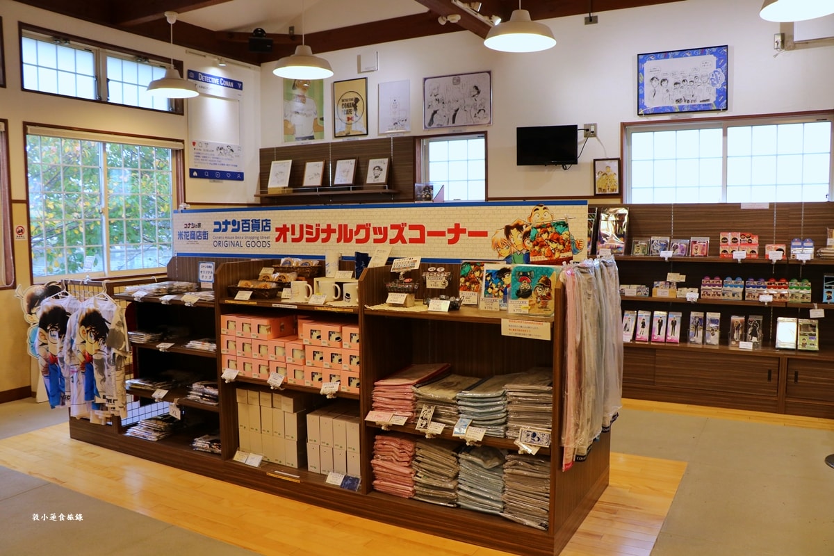 【日本鳥取】初訪鳥取神話與景點‧新手入門懶人包,柯南、鬼太郎、白兔神社、鳥取砂丘、浦富海岸,交通搭乘一次攻略 - 第77張圖 【日本鳥取】初訪鳥取神話與景點‧新手入門懶人包,柯南、鬼太郎、白兔神社、鳥取砂丘、浦富海岸,交通搭乘一次攻略
