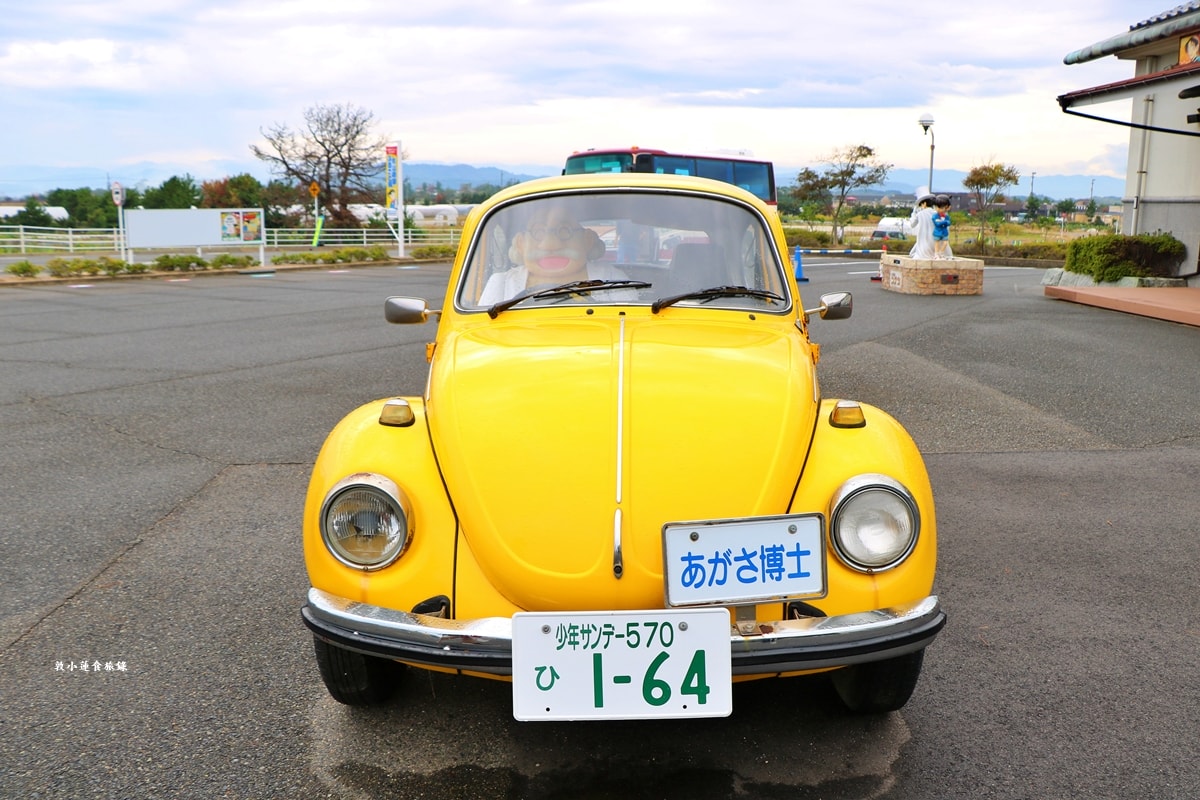 【鳥取由良】名偵探柯南懶人包‧柯南車站、米花商店街、青山剛昌故鄉館,鳥取砂丘柯南機場,搭列車暢遊柯南的故鄉 - 第30張圖 【鳥取由良】名偵探柯南懶人包‧柯南車站、米花商店街、青山剛昌故鄉館,鳥取砂丘柯南機場,搭列車暢遊柯南的故鄉