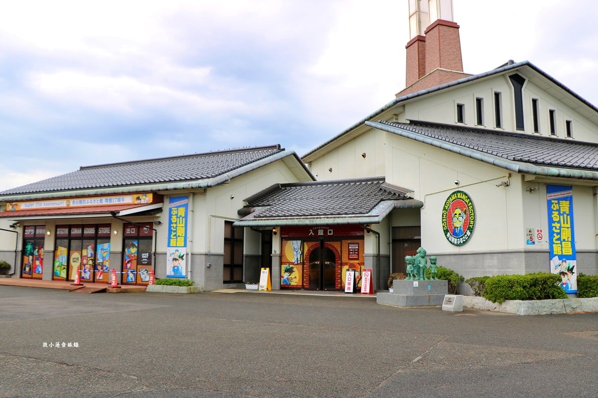 【日本鳥取】初訪鳥取神話與景點‧新手入門懶人包,柯南、鬼太郎、白兔神社、鳥取砂丘、浦富海岸,交通搭乘一次攻略 - 第80張圖 【日本鳥取】初訪鳥取神話與景點‧新手入門懶人包,柯南、鬼太郎、白兔神社、鳥取砂丘、浦富海岸,交通搭乘一次攻略