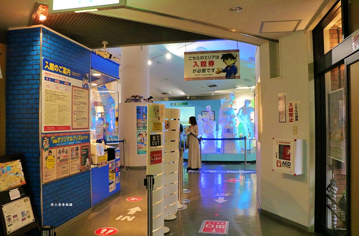 【鳥取由良】名偵探柯南懶人包‧柯南車站、米花商店街、青山剛昌故鄉館,鳥取砂丘柯南機場,搭列車暢遊柯南的故鄉 - 第31張圖 【鳥取由良】名偵探柯南懶人包‧柯南車站、米花商店街、青山剛昌故鄉館,鳥取砂丘柯南機場,搭列車暢遊柯南的故鄉