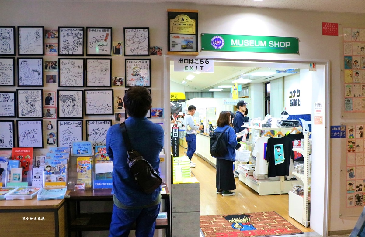 【鳥取由良】名偵探柯南懶人包‧柯南車站、米花商店街、青山剛昌故鄉館,鳥取砂丘柯南機場,搭列車暢遊柯南的故鄉 - 第32張圖 【鳥取由良】名偵探柯南懶人包‧柯南車站、米花商店街、青山剛昌故鄉館,鳥取砂丘柯南機場,搭列車暢遊柯南的故鄉