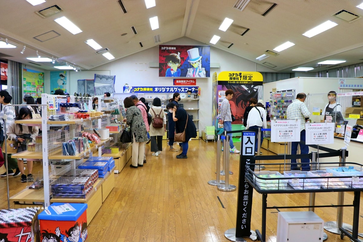 【日本鳥取】初訪鳥取神話與景點‧新手入門懶人包,柯南、鬼太郎、白兔神社、鳥取砂丘、浦富海岸,交通搭乘一次攻略 - 第81張圖 【日本鳥取】初訪鳥取神話與景點‧新手入門懶人包,柯南、鬼太郎、白兔神社、鳥取砂丘、浦富海岸,交通搭乘一次攻略