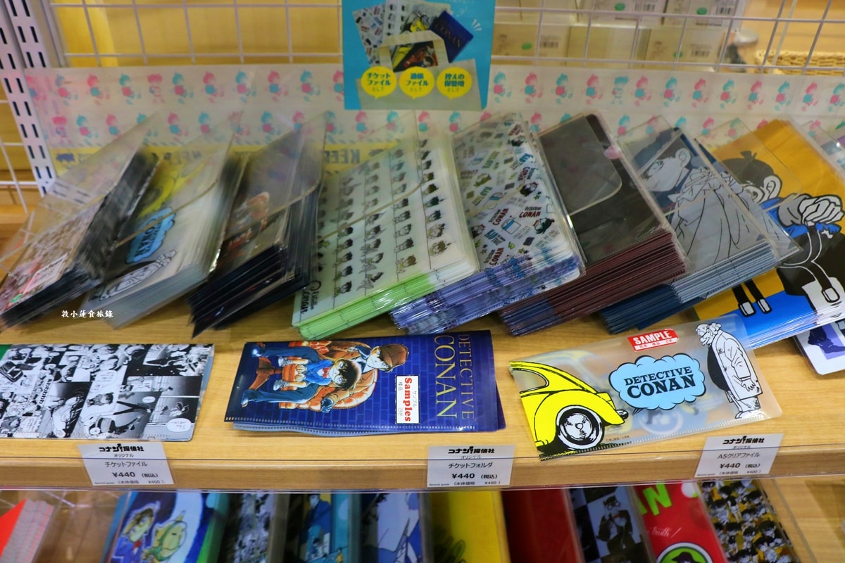 【鳥取由良】名偵探柯南懶人包‧柯南車站、米花商店街、青山剛昌故鄉館,鳥取砂丘柯南機場,搭列車暢遊柯南的故鄉 - 第34張圖 【鳥取由良】名偵探柯南懶人包‧柯南車站、米花商店街、青山剛昌故鄉館,鳥取砂丘柯南機場,搭列車暢遊柯南的故鄉