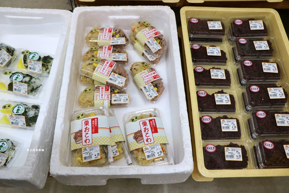 【鳥取由良】お台場いちば‧青山御所館旁的路邊車站物產中心,這裡可以買到最便宜的蔬菜水果、花卉和藥草苗 - 第26張圖 【鳥取由良】お台場いちば‧青山御所館旁的路邊車站物產中心,這裡可以買到最便宜的蔬菜水果、花卉和藥草苗