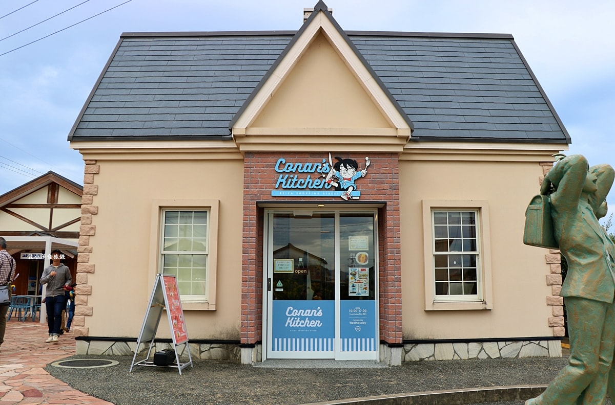 【鳥取由良】名偵探柯南懶人包‧柯南車站、米花商店街、青山剛昌故鄉館,鳥取砂丘柯南機場,搭列車暢遊柯南的故鄉 - 第23張圖 【鳥取由良】名偵探柯南懶人包‧柯南車站、米花商店街、青山剛昌故鄉館,鳥取砂丘柯南機場,搭列車暢遊柯南的故鄉