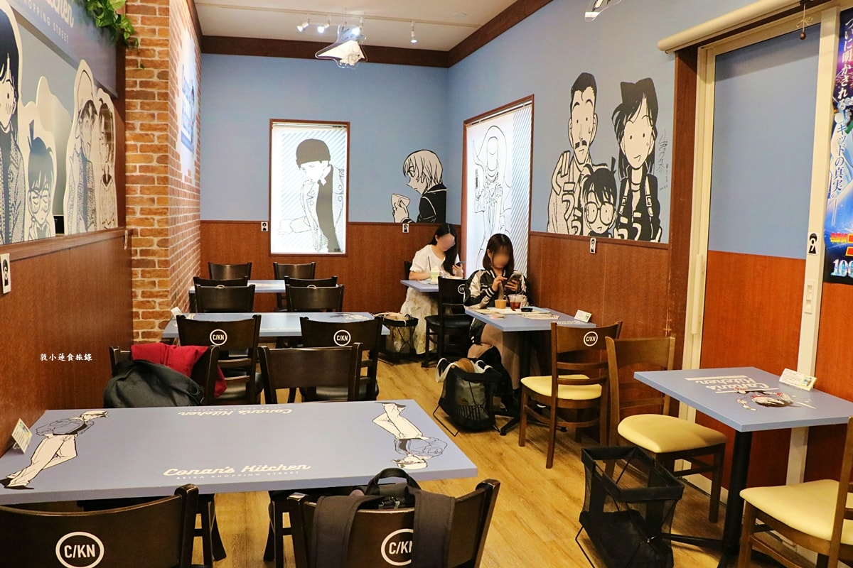 【鳥取由良】柯南 CONAN’S Kitchen‧柯南迷不能錯過的柯南主題餐廳,咖啡拉花柯南主角任選,餐點麵包還有柯南LOGO!! - 第10張圖 【鳥取由良】柯南 CONAN’S Kitchen‧柯南迷不能錯過的柯南主題餐廳,咖啡拉花柯南主角任選,餐點麵包還有柯南LOGO!!