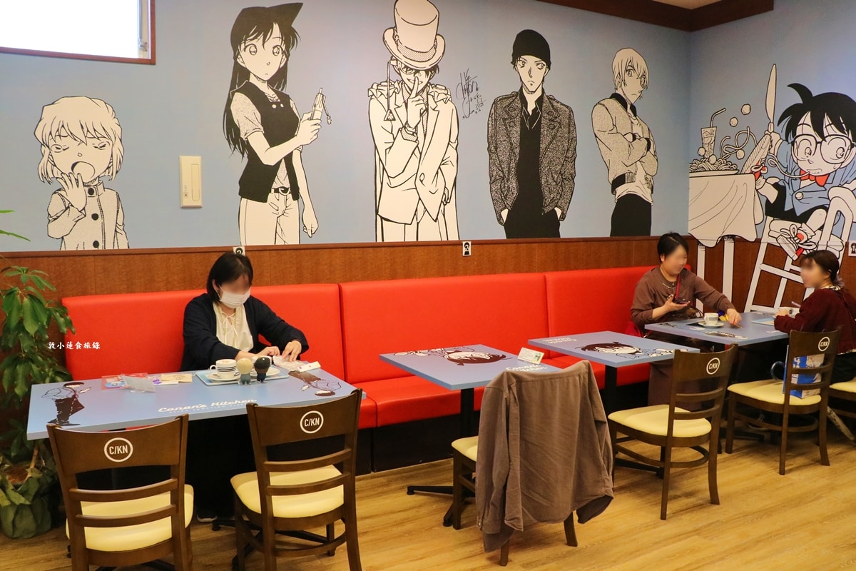 【鳥取由良】名偵探柯南懶人包‧柯南車站、米花商店街、青山剛昌故鄉館,鳥取砂丘柯南機場,搭列車暢遊柯南的故鄉 - 第25張圖 【鳥取由良】名偵探柯南懶人包‧柯南車站、米花商店街、青山剛昌故鄉館,鳥取砂丘柯南機場,搭列車暢遊柯南的故鄉