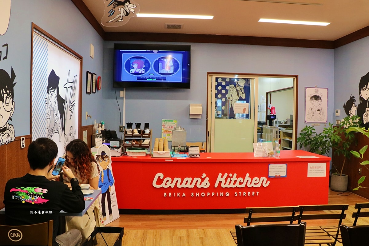 【鳥取由良】柯南 CONAN’S Kitchen‧柯南迷不能錯過的柯南主題餐廳,咖啡拉花柯南主角任選,餐點麵包還有柯南LOGO!! - 第7張圖 【鳥取由良】柯南 CONAN’S Kitchen‧柯南迷不能錯過的柯南主題餐廳,咖啡拉花柯南主角任選,餐點麵包還有柯南LOGO!!