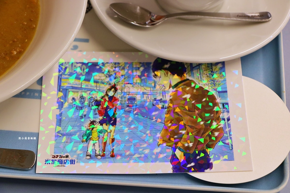 【鳥取由良】柯南 CONAN’S Kitchen‧柯南迷不能錯過的柯南主題餐廳,咖啡拉花柯南主角任選,餐點麵包還有柯南LOGO!! - 第18張圖 【鳥取由良】柯南 CONAN’S Kitchen‧柯南迷不能錯過的柯南主題餐廳,咖啡拉花柯南主角任選,餐點麵包還有柯南LOGO!!