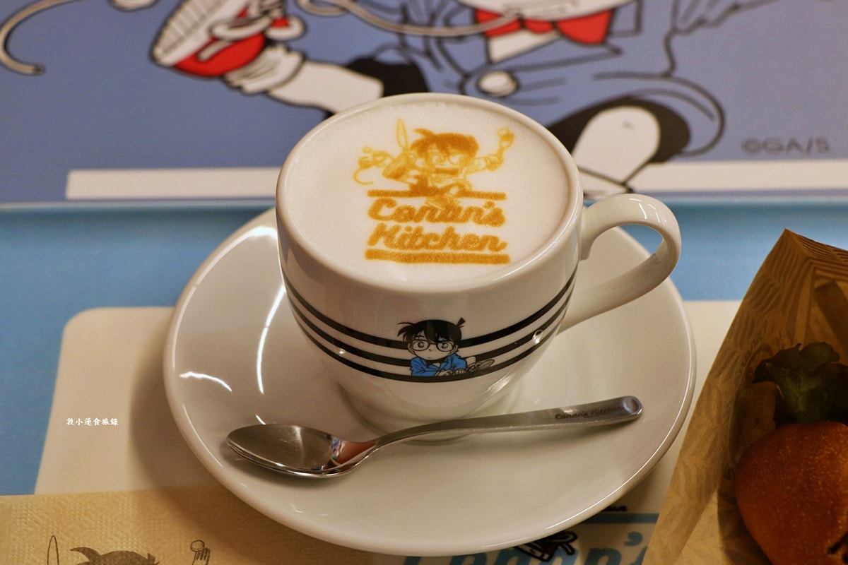 【鳥取由良】柯南 CONAN’S Kitchen‧柯南迷不能錯過的柯南主題餐廳,咖啡拉花柯南主角任選,餐點麵包還有柯南LOGO!! - 第24張圖 【鳥取由良】柯南 CONAN’S Kitchen‧柯南迷不能錯過的柯南主題餐廳,咖啡拉花柯南主角任選,餐點麵包還有柯南LOGO!!