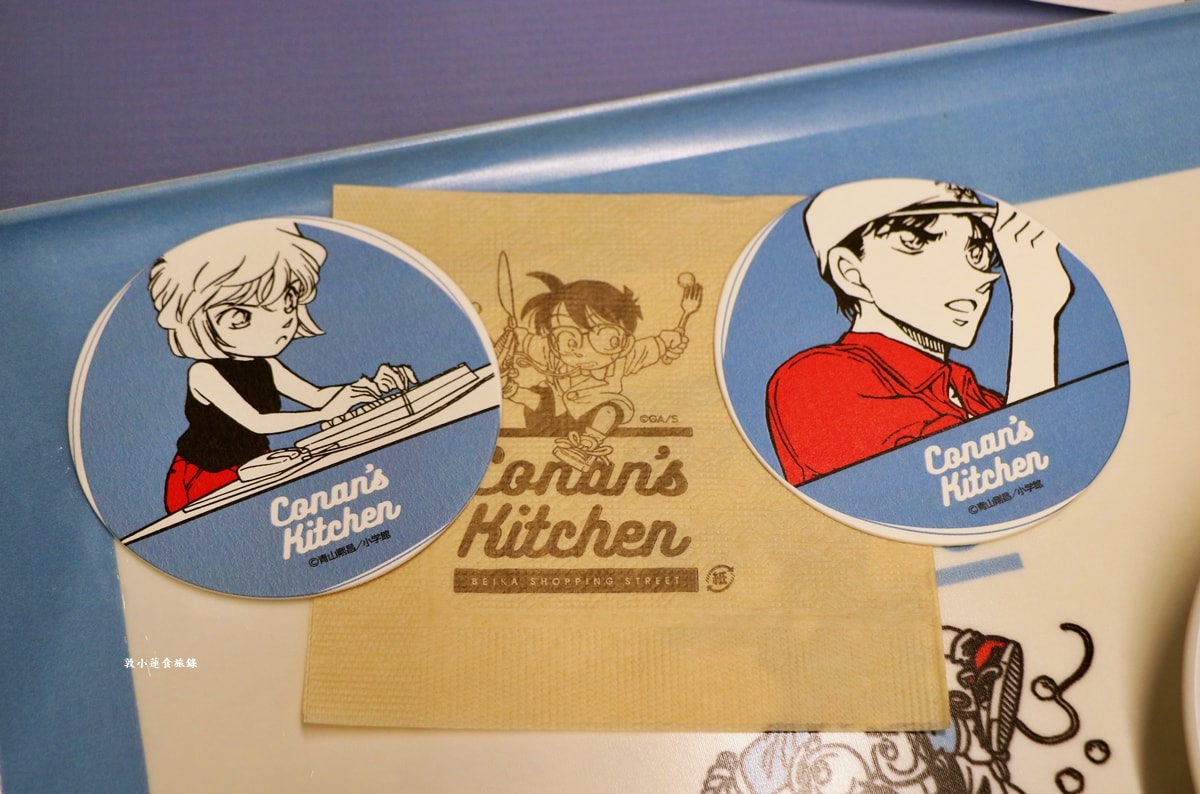 【鳥取由良】柯南 CONAN’S Kitchen‧柯南迷不能錯過的柯南主題餐廳,咖啡拉花柯南主角任選,餐點麵包還有柯南LOGO!! - 第19張圖 【鳥取由良】柯南 CONAN’S Kitchen‧柯南迷不能錯過的柯南主題餐廳,咖啡拉花柯南主角任選,餐點麵包還有柯南LOGO!!