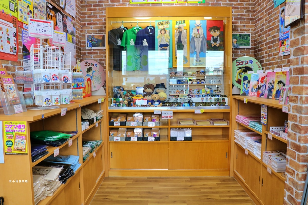 【鳥取由良】名偵探柯南懶人包‧柯南車站、米花商店街、青山剛昌故鄉館,鳥取砂丘柯南機場,搭列車暢遊柯南的故鄉 - 第8張圖 【鳥取由良】名偵探柯南懶人包‧柯南車站、米花商店街、青山剛昌故鄉館,鳥取砂丘柯南機場,搭列車暢遊柯南的故鄉