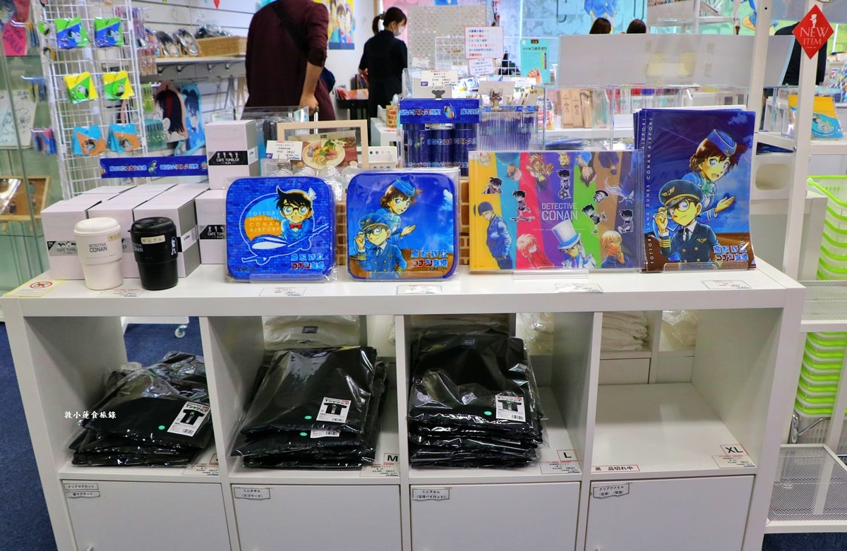【鳥取由良】鳥取砂丘柯南機場‧以漫畫取名的砂丘機場,一起來柯南機場探險吧!! - 第19張圖 【鳥取由良】鳥取砂丘柯南機場‧以漫畫取名的砂丘機場,一起來柯南機場探險吧!!