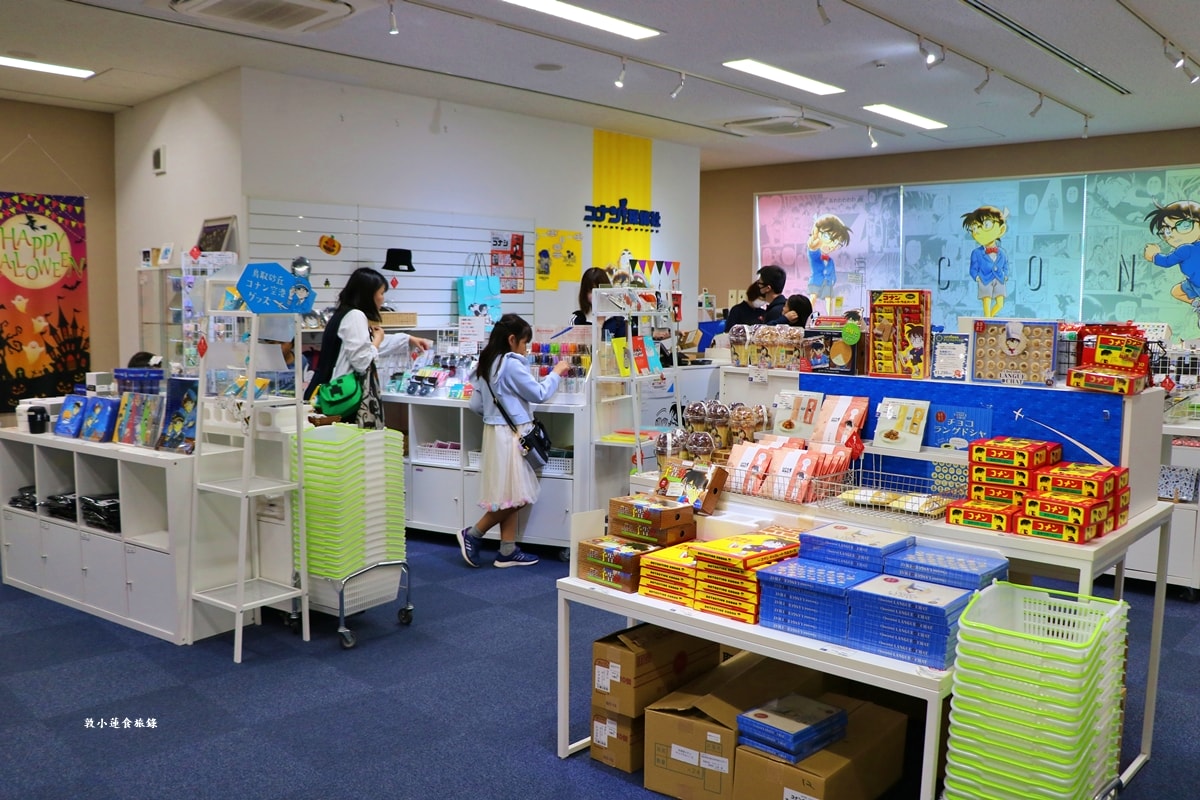 【鳥取由良】鳥取砂丘柯南機場‧以漫畫取名的砂丘機場,一起來柯南機場探險吧!! - 第16張圖 【鳥取由良】鳥取砂丘柯南機場‧以漫畫取名的砂丘機場,一起來柯南機場探險吧!!