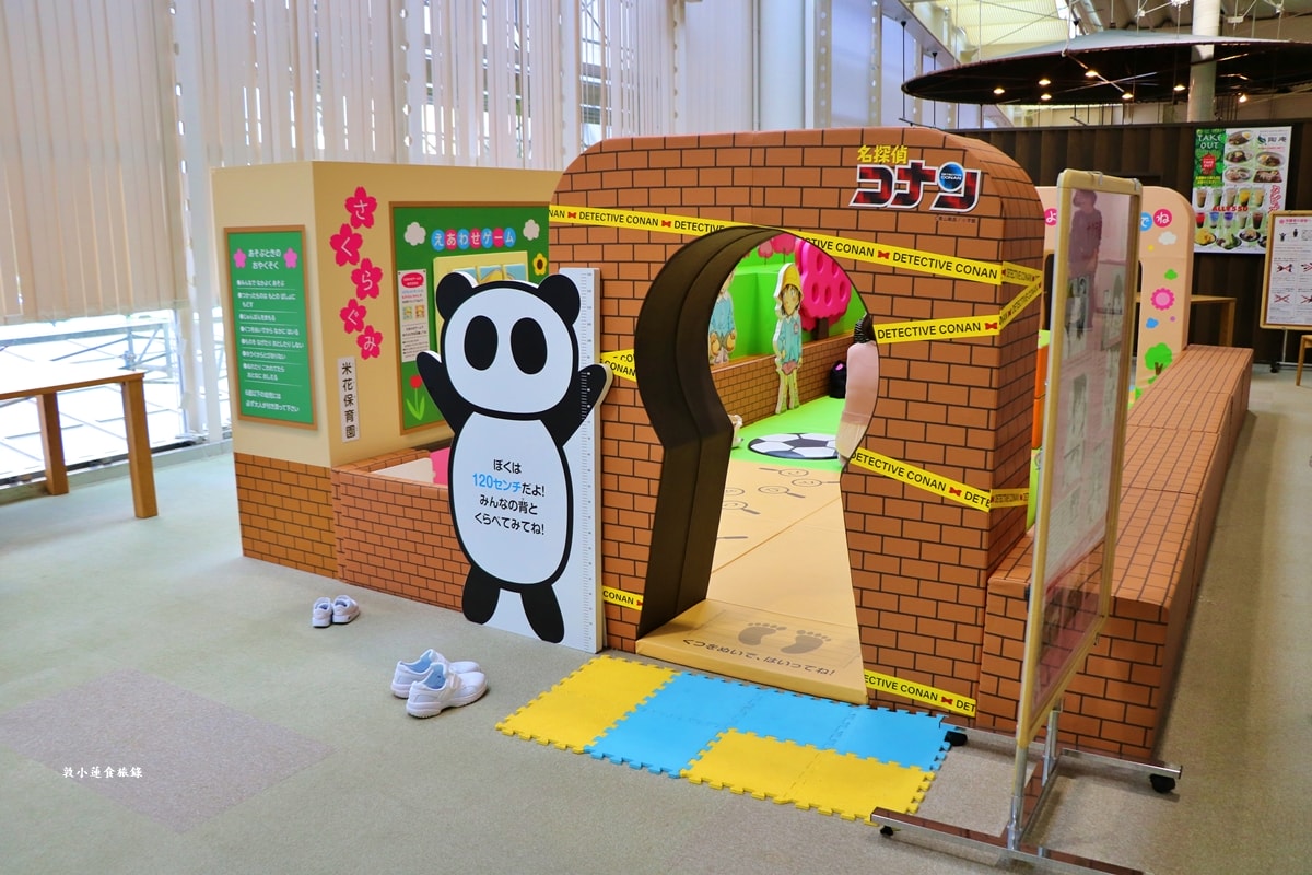 【鳥取由良】鳥取砂丘柯南機場‧以漫畫取名的砂丘機場,一起來柯南機場探險吧!! - 第38張圖 【鳥取由良】鳥取砂丘柯南機場‧以漫畫取名的砂丘機場,一起來柯南機場探險吧!!