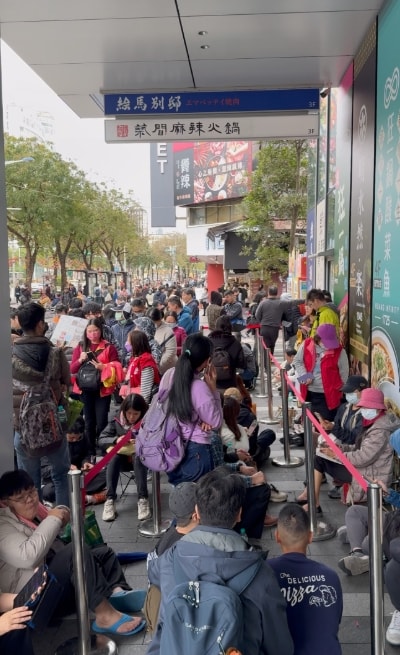 狂一鍋酸菜魚 台南中山店‧爆紅的年輕時尚酸菜魚，2025樂多多集團最新力作！還沒開賣就 滿滿排隊人潮！【歇業】