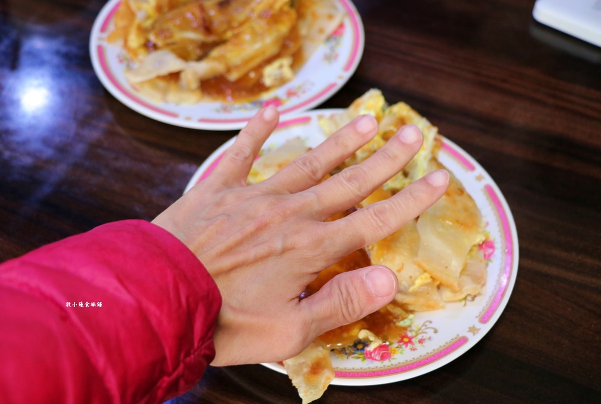 葉家 菜頭粿粉漿蛋餅 明誠店‧傳統粉漿蛋餅，份量比手掌還要大，民族大樂附近好停車【歇業】