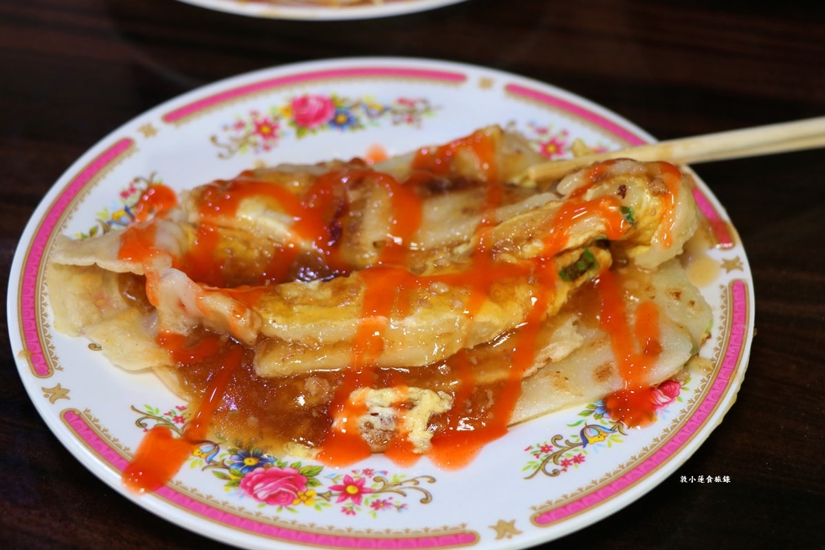 葉家 菜頭粿粉漿蛋餅 明誠店‧傳統粉漿蛋餅，份量比手掌還要大，民族大樂附近好停車【歇業】