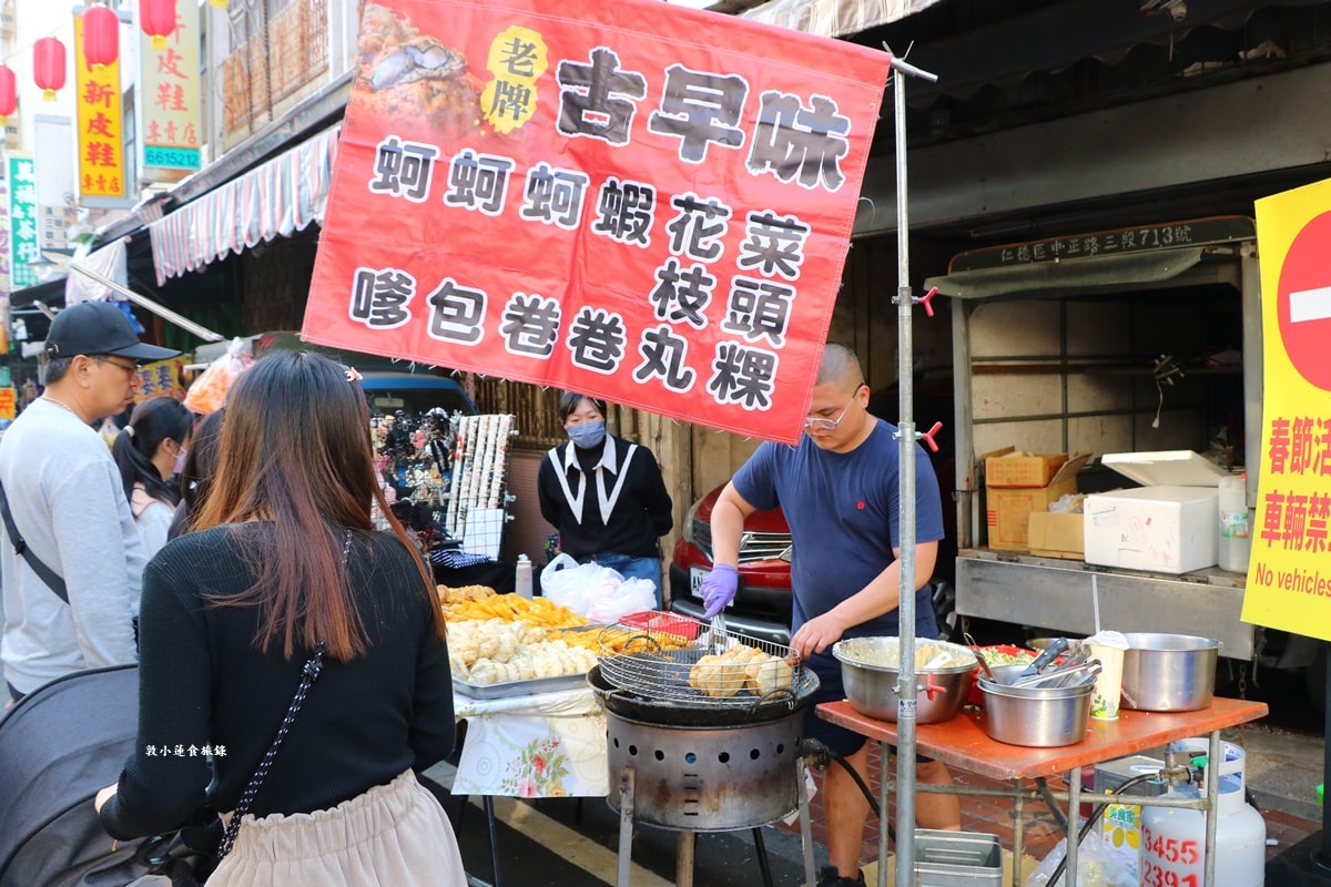 2025遊旗山‧蛇舞迎春逛老街,旗山老街、武德殿、孔子廟、旗山溪地景步道橋一日慢遊 - 第20張圖 2025遊旗山‧蛇舞迎春逛老街,旗山老街、武德殿、孔子廟、旗山溪地景步道橋一日慢遊