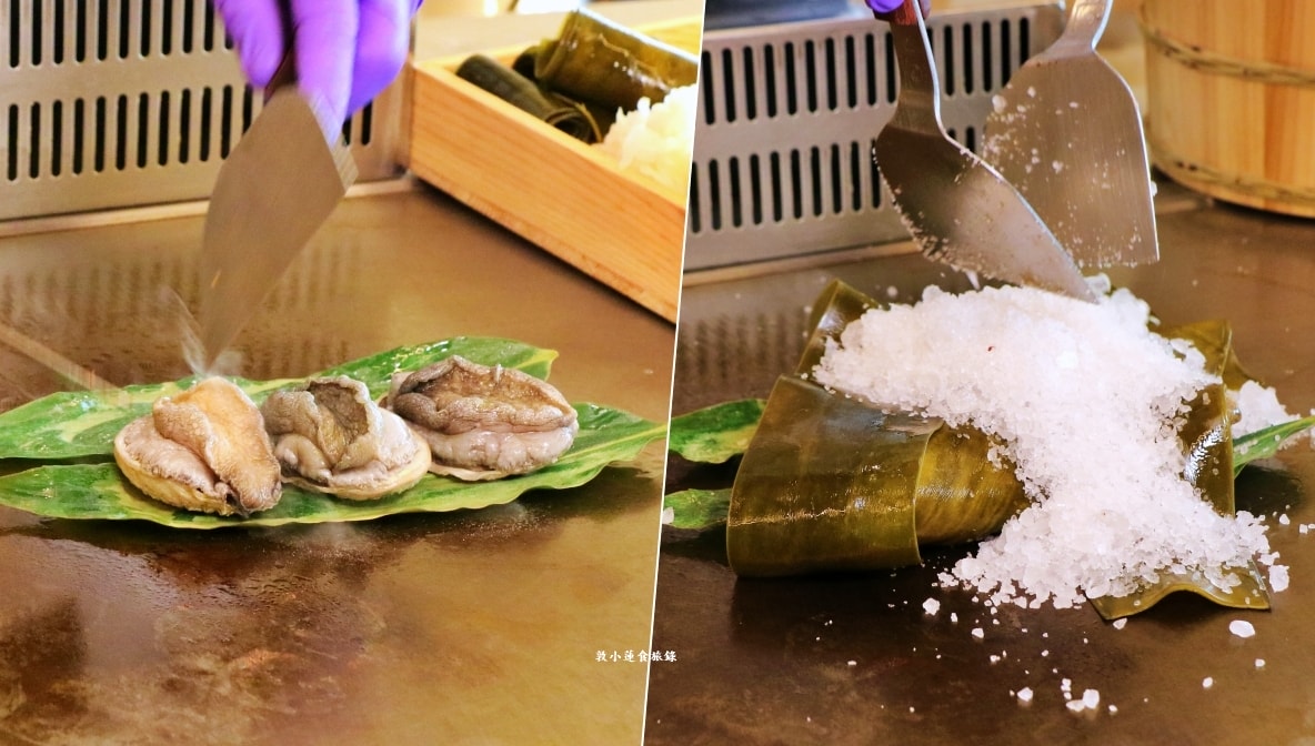 明水然。樂 台南中山店‧此生必嚐十大超高CP值 無菜單鐵板燒冠軍！約會、慶生首選，不預約一定吃不到的人氣爆紅無菜單米其林美食！！