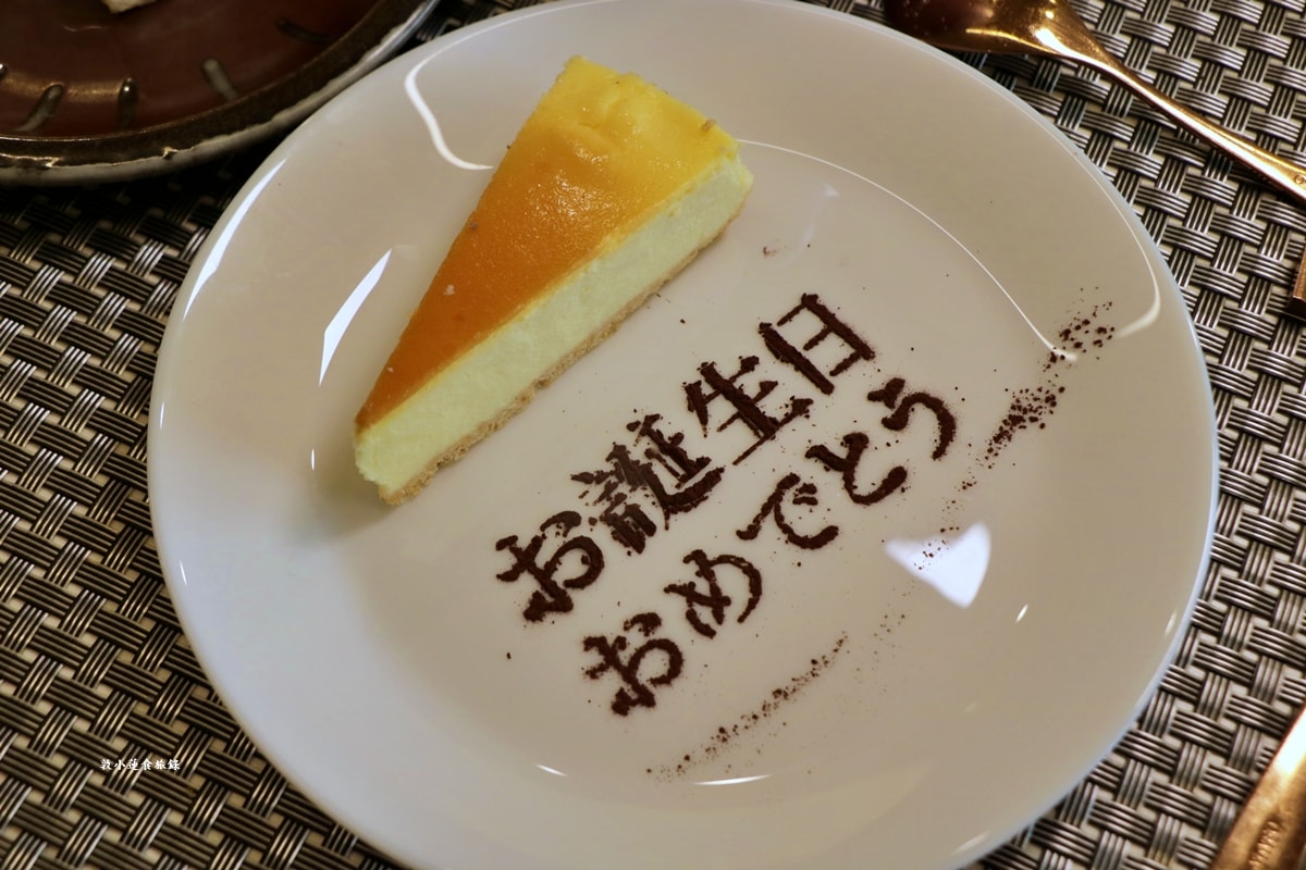 明水然。樂 台南中山店‧此生必嚐十大超高CP值 無菜單鐵板燒冠軍！約會、慶生首選，不預約一定吃不到的人氣爆紅無菜單米其林美食！！