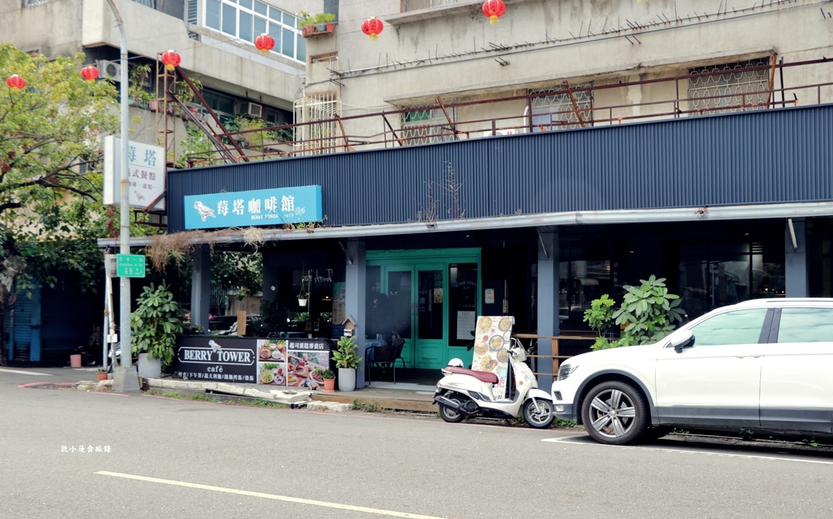 莓塔咖啡館 新崛江店‧鄰近新堀江不收服務費，假日限時用餐三小時，聚餐聊天最佳選擇