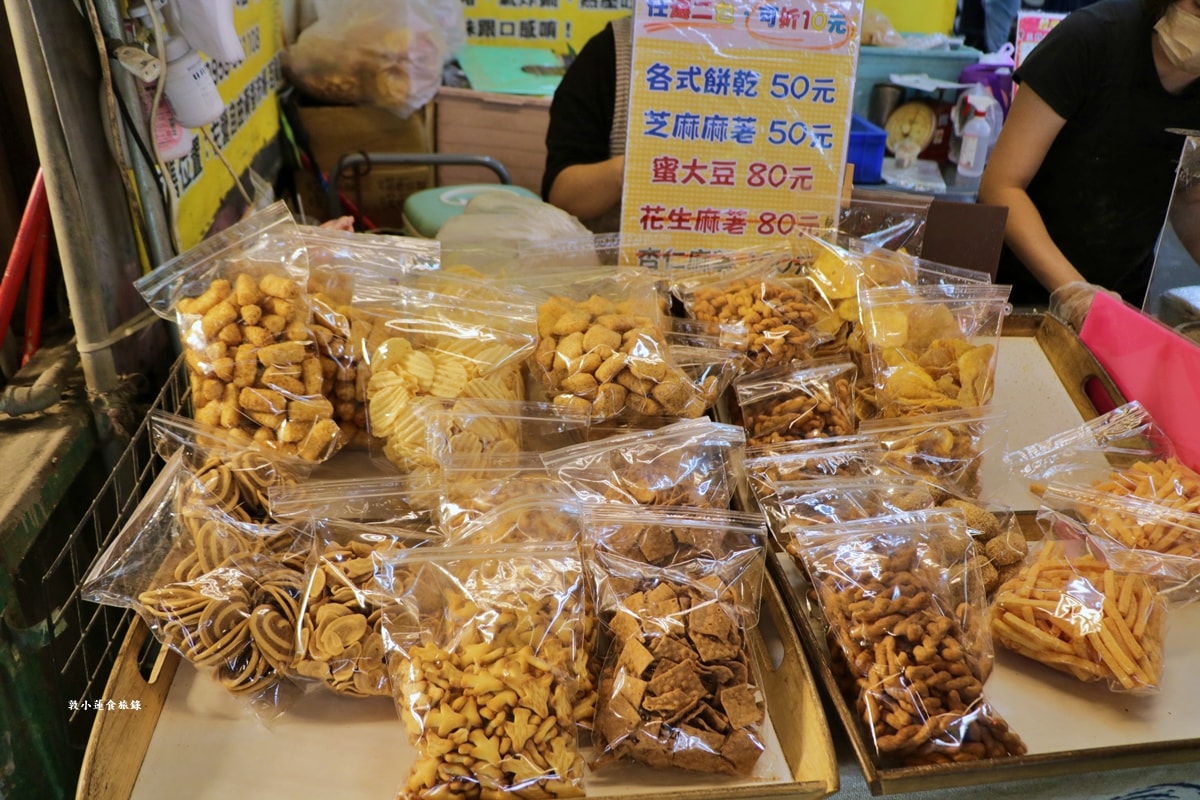 穀早味麻糬‧自由市場最夯的排隊甜點，五種口味現包手工麻糬，軟Q綿密超唰嘴