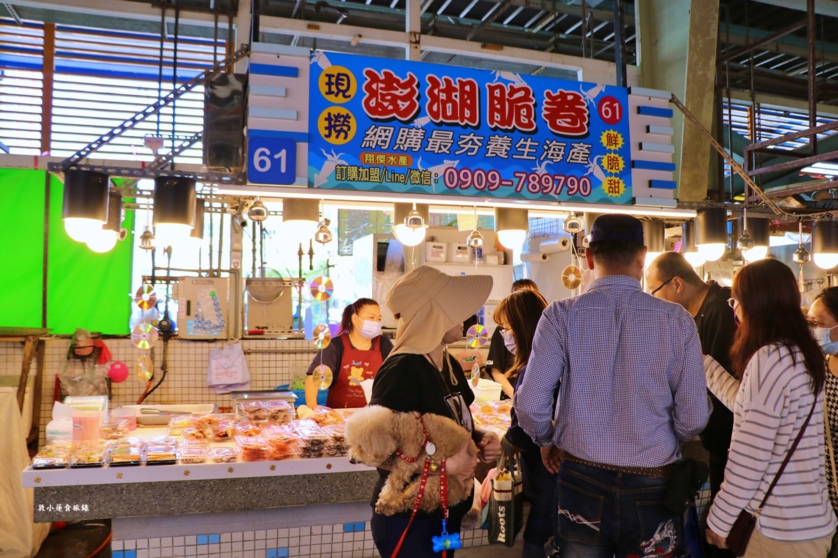 蚵仔寮魚貨直銷中心‧現捕現撈現料理的蚵仔寮漁港,純樸漁港市場,假日採買的好地方 - 第11張圖 蚵仔寮魚貨直銷中心‧現捕現撈現料理的蚵仔寮漁港,純樸漁港市場,假日採買的好地方