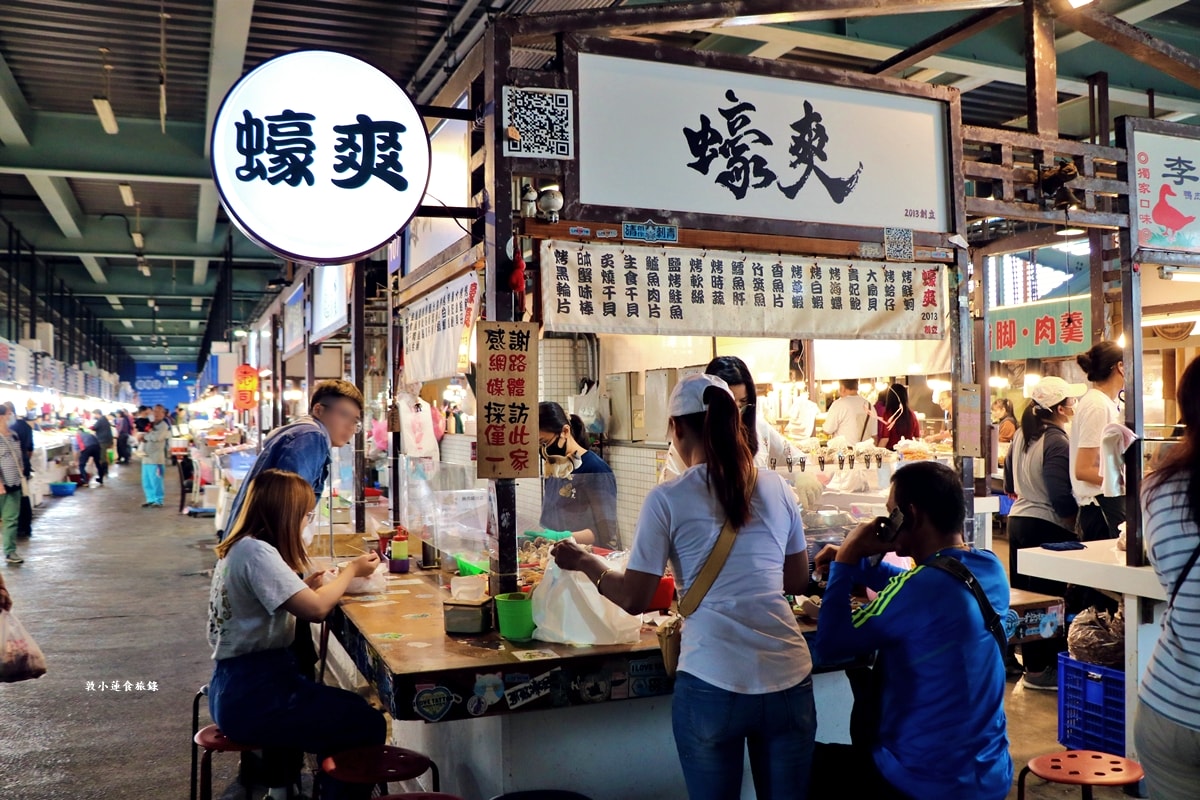 蚵仔寮魚貨直銷中心‧現捕現撈現料理的蚵仔寮漁港,純樸漁港市場,假日採買的好地方 - 第33張圖 蚵仔寮魚貨直銷中心‧現捕現撈現料理的蚵仔寮漁港,純樸漁港市場,假日採買的好地方