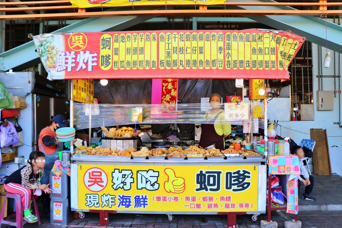 蚵仔寮魚貨直銷中心‧現捕現撈現料理的蚵仔寮漁港,純樸漁港市場,假日採買的好地方 - 第34張圖 蚵仔寮魚貨直銷中心‧現捕現撈現料理的蚵仔寮漁港,純樸漁港市場,假日採買的好地方