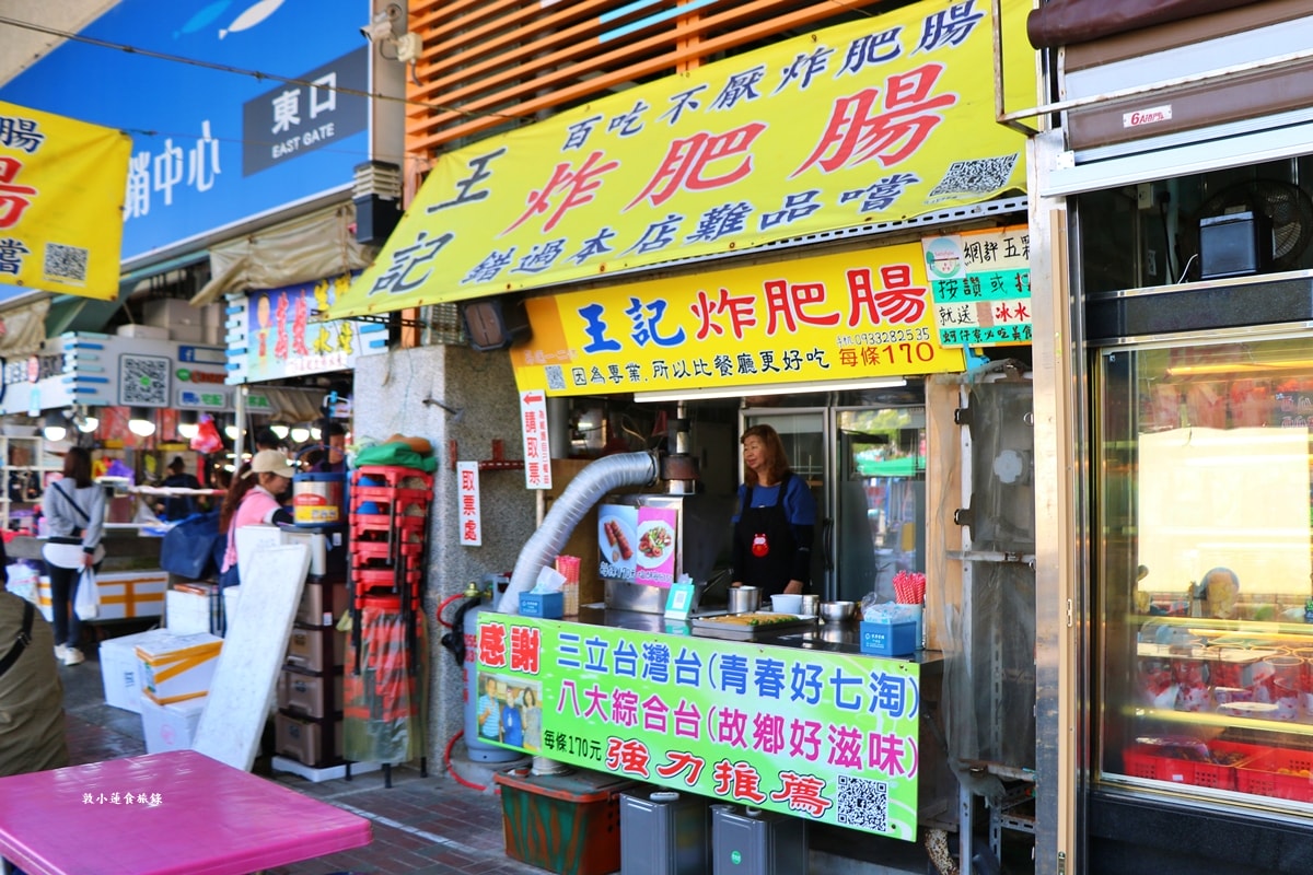 蚵仔寮魚貨直銷中心‧現捕現撈現料理的蚵仔寮漁港,純樸漁港市場,假日採買的好地方 - 第36張圖 蚵仔寮魚貨直銷中心‧現捕現撈現料理的蚵仔寮漁港,純樸漁港市場,假日採買的好地方