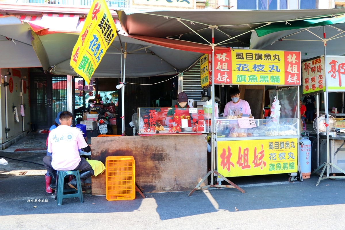 蚵仔寮魚貨直銷中心‧現捕現撈現料理的蚵仔寮漁港,純樸漁港市場,假日採買的好地方 - 第39張圖 蚵仔寮魚貨直銷中心‧現捕現撈現料理的蚵仔寮漁港,純樸漁港市場,假日採買的好地方