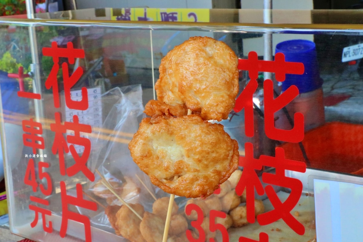 蚵仔寮魚貨直銷中心‧現捕現撈現料理的蚵仔寮漁港,純樸漁港市場,假日採買的好地方 - 第43張圖 蚵仔寮魚貨直銷中心‧現捕現撈現料理的蚵仔寮漁港,純樸漁港市場,假日採買的好地方