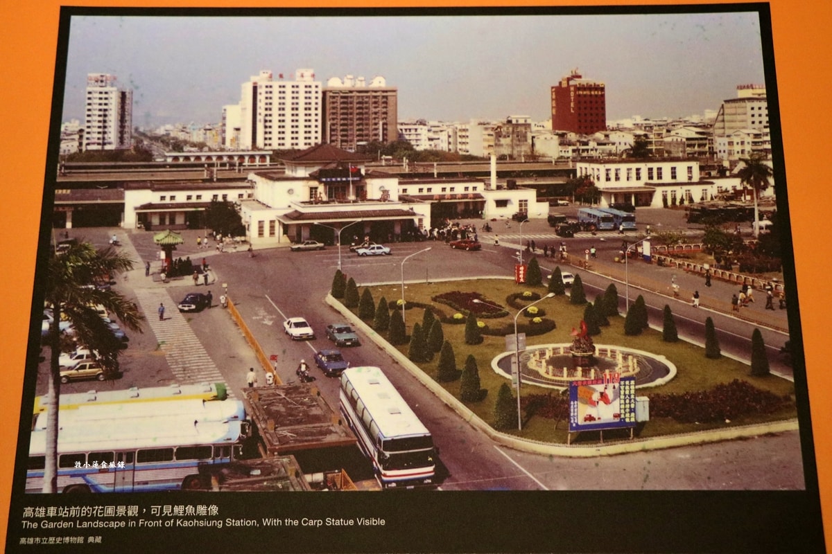 高雄車站‧歷經20年工程的火車站,結合節能設計與流線美學雲朵天棚,空中綠洲花園改寫車站新風貌 - 第14張圖 高雄車站‧歷經20年工程的火車站,結合節能設計與流線美學雲朵天棚,空中綠洲花園改寫車站新風貌