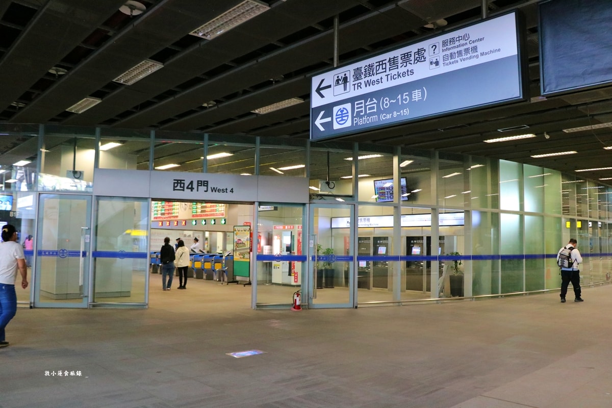 高雄車站‧歷經20年工程的火車站,結合節能設計與流線美學雲朵天棚,空中綠洲花園改寫車站新風貌 - 第18張圖 高雄車站‧歷經20年工程的火車站,結合節能設計與流線美學雲朵天棚,空中綠洲花園改寫車站新風貌