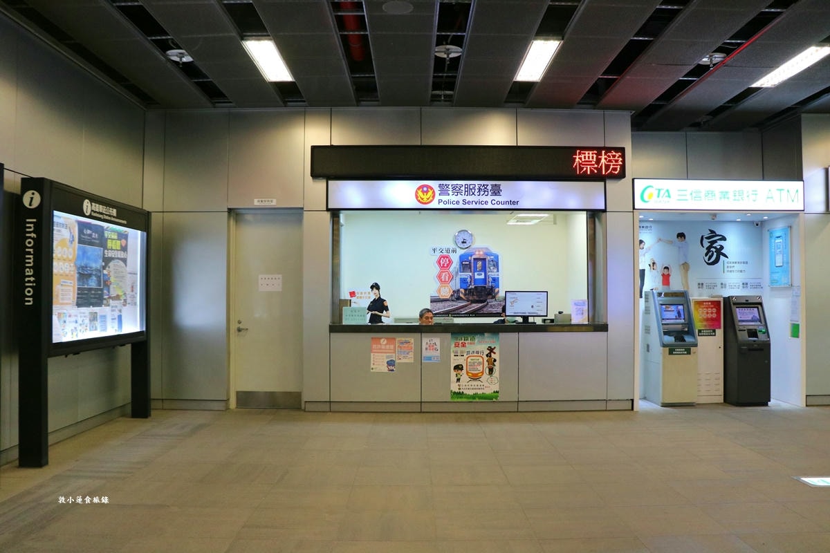 高雄車站‧歷經20年工程的火車站,結合節能設計與流線美學雲朵天棚,空中綠洲花園改寫車站新風貌 - 第26張圖 高雄車站‧歷經20年工程的火車站,結合節能設計與流線美學雲朵天棚,空中綠洲花園改寫車站新風貌