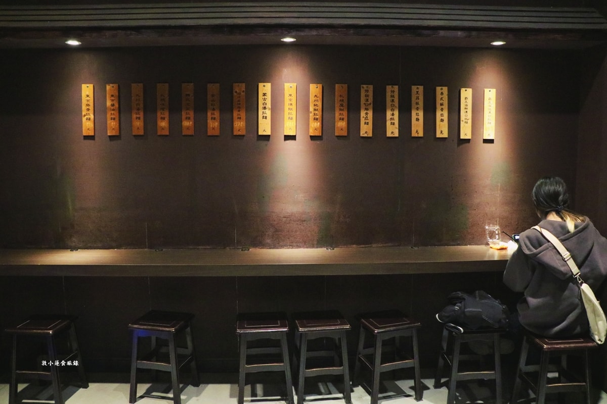 九湯屋日本拉麵 仁武店‧九州風格湯底，湯頭濃郁可續湯，喜愛奶油香味推薦九州白湯拉麵