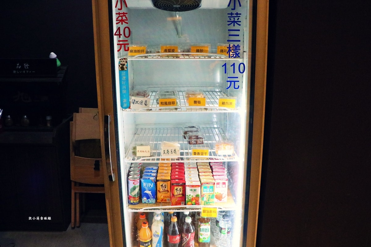 九湯屋日本拉麵 仁武店‧九州風格湯底，湯頭濃郁可續湯，喜愛奶油香味推薦九州白湯拉麵