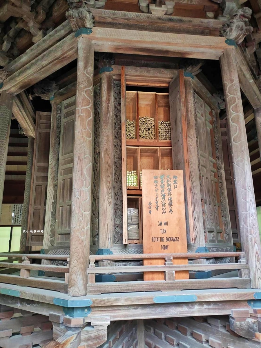 【神奈川鐮倉】長谷寺‧鐮倉最古老的古寺之一，以繡球出名的長谷觀音寺，本尊十一面觀音菩薩像為日本家重要文化財產!!