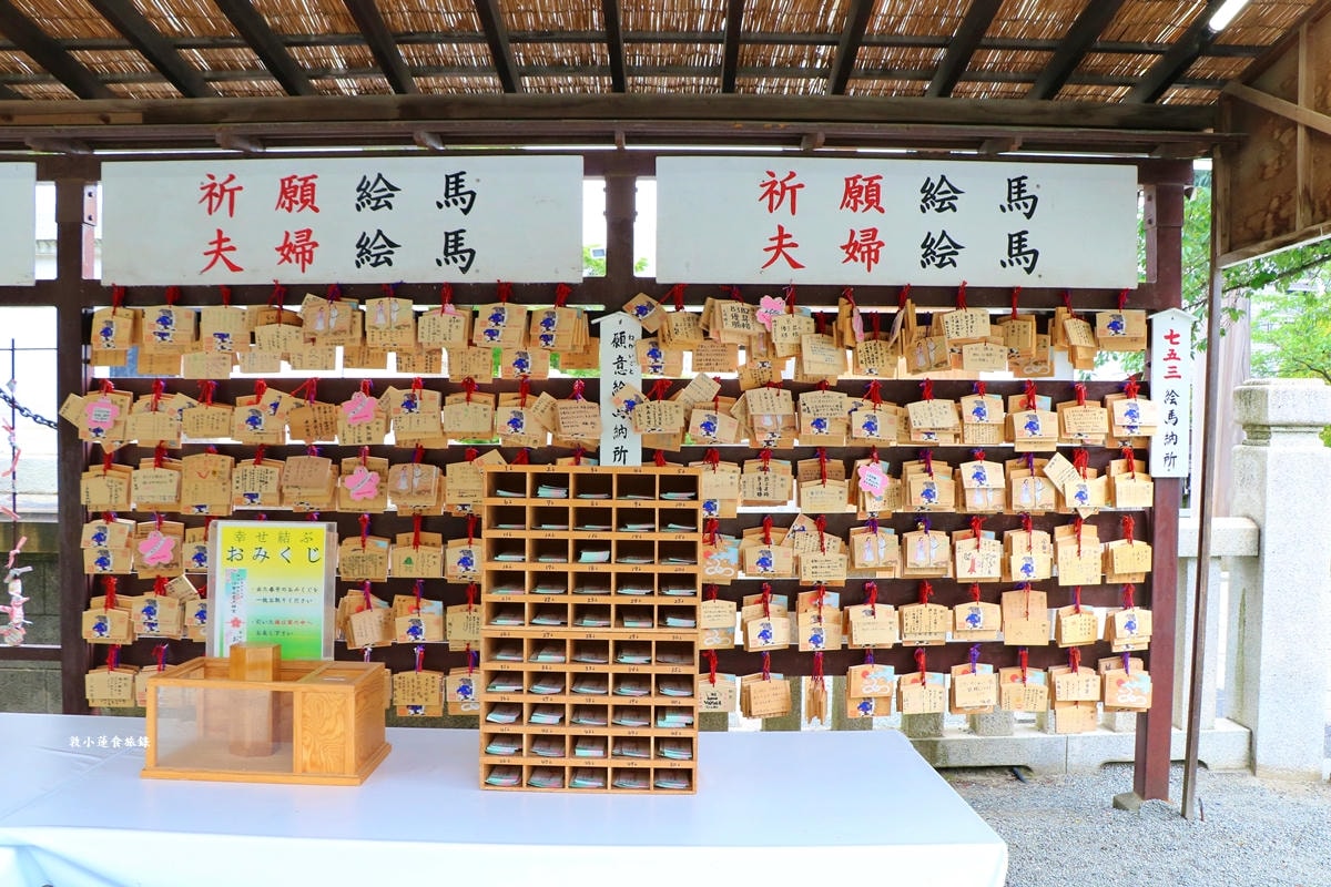 【神奈川橫濱】伊勢山皇大神宮‧有著關東伊勢神宮的稱號，也是橫濱的守護神社，春天的落櫻不可錯過